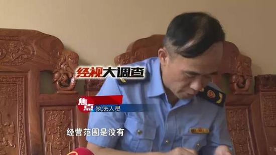 连号人民币能升值1千倍?长沙一公司这样卖现