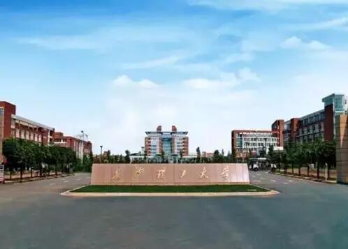 截至2016年7月,学校占地面积2980亩