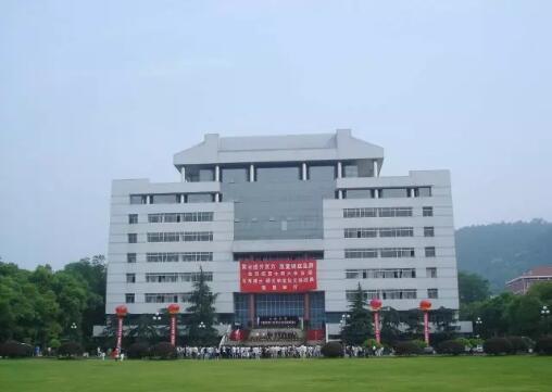 百余年来,中南大学汇聚和培养造就了