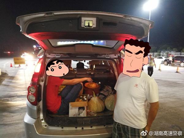 微博@湖南高速警察 图