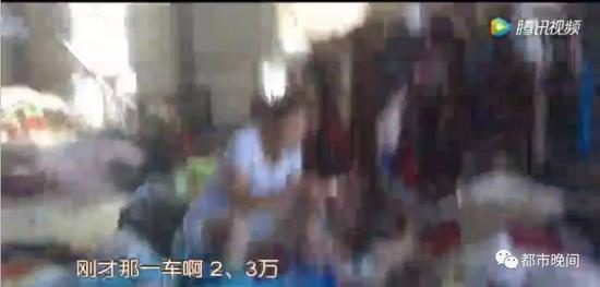 记者跨六省调查 长沙“衣旧情深”旧衣被高价转卖