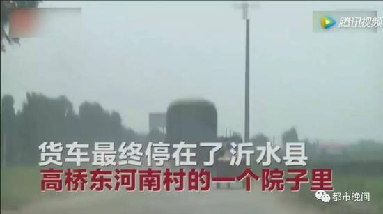 记者跨六省调查 长沙“衣旧情深”旧衣被高价转卖