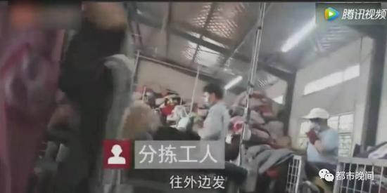 记者跨六省调查 长沙“衣旧情深”旧衣被高价转卖