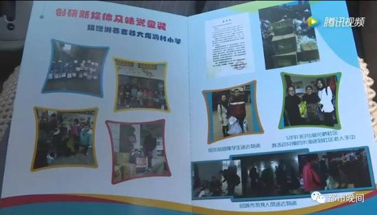 记者跨六省调查 长沙“衣旧情深”旧衣被高价转卖