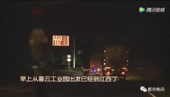 记者跨六省调查 长沙“衣旧情深”旧衣被高价转卖