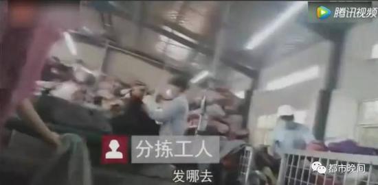 记者跨六省调查 长沙“衣旧情深”旧衣被高价转卖