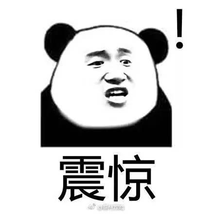 怀化交通违法王出炉!有1137次交通违法未处理