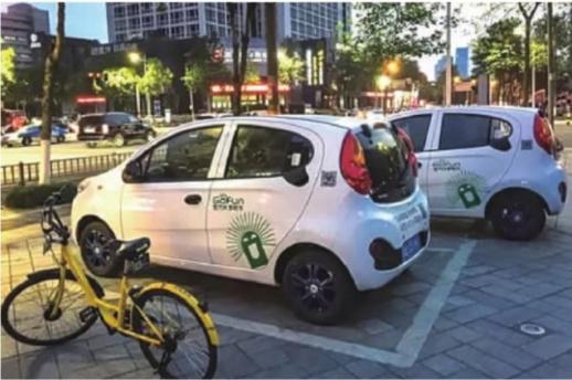 目前长沙街头已有不少共享汽车,从消费者反应来看,借还车不便等问题仍较为突出。(资料图片)