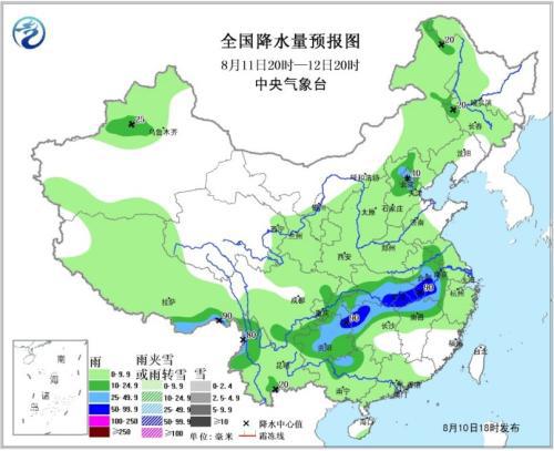 全国降水量预报图(8月11日20时-12日20时)