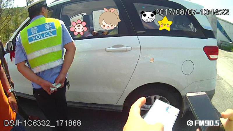 湖南一男子无证驾驶被查:驾照太难考