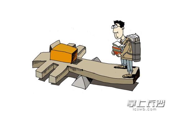 长沙在校大学生月生活费平均1500元 你家孩子