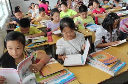 重磅!岳阳市2017年秋季中小学收费标准出炉