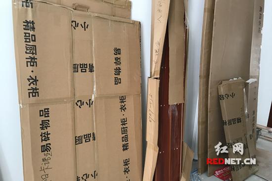 顾客花7万买到冒牌家具 长沙红星美凯龙陷假