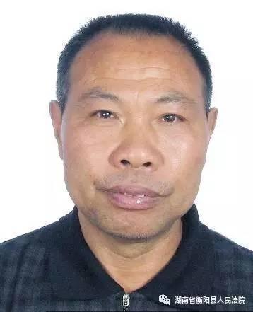 新闻频道 各地 > 正文   地址:衡阳县洪市镇柔水村肖家组5-17号