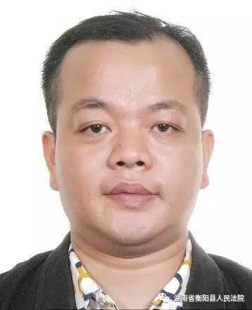 案号：（2017）湘0421执347号
