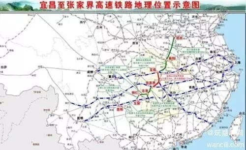 慈利召开石门至慈利至张家界高速铁路前期工作