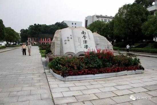 茶陵一中人口_茶陵县第一中学