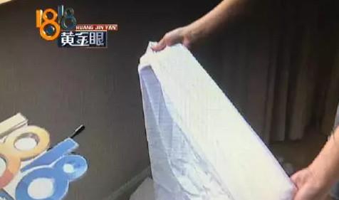 宁女士:我并不是说其它,我只是要求个心安,我不想为难他们。