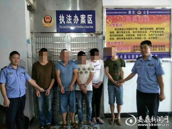 (办案民警抓获的犯罪嫌疑人)