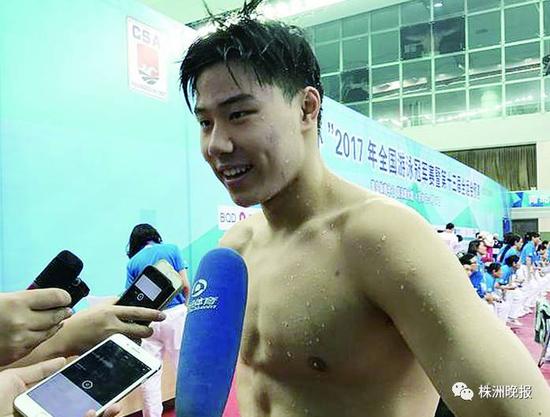 覃海洋 受访者供图