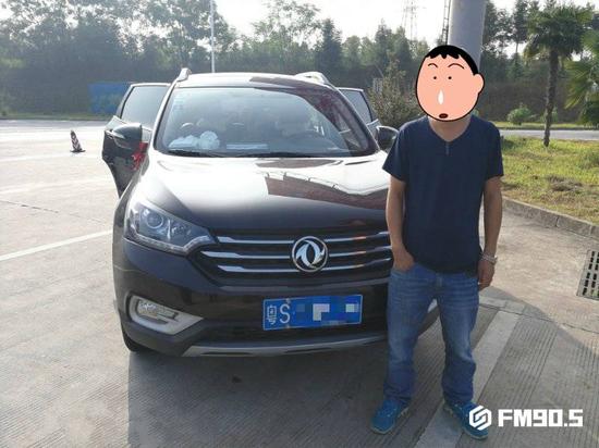 无证驾驶却赶上交警查车:我怎么知道早上7点就