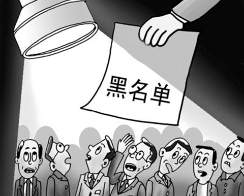 ▲ 网络配图（图文无关）