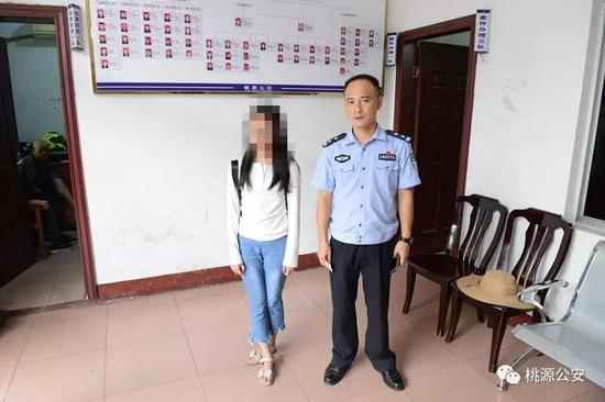 常德13岁女生失联20天被警方找到 现已将其送回家_新浪湖南_新浪网