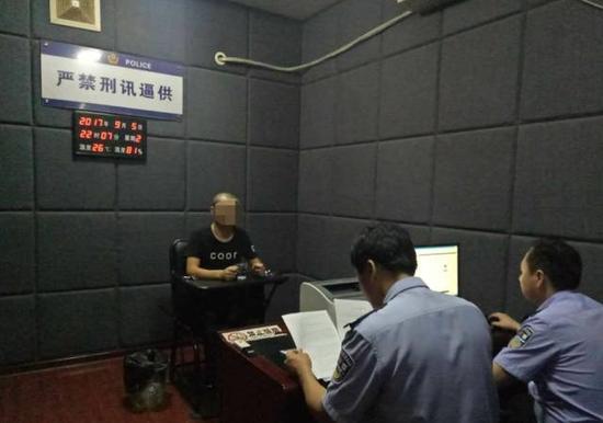 岳阳侦破一起波及全国涉黄直播案 12名狼友