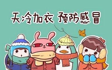 (网络配图)
