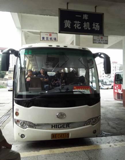 株洲汽车中心站的一库为机场巴士专库。记者 肖蓉 摄
