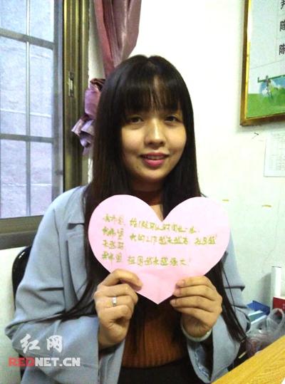 [十九大时光]莲城百姓说句心里话