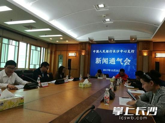 46989.2亿元!湖南金融机构存款余额增速跃居全