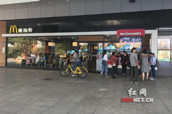 位于长沙市韶山南路的一家麦当劳餐厅。