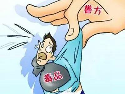 邵阳警方联合作战 13名涉毒人员被一窝端