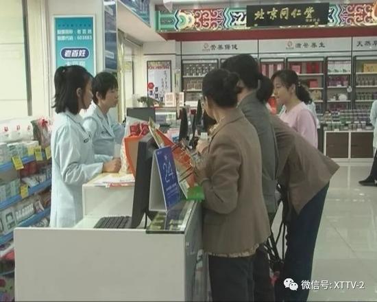 好消息!湘潭人足不出户就能买药 还能送货上门