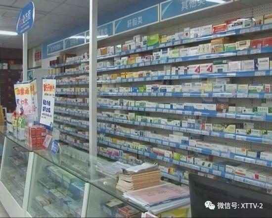 好消息!湘潭人足不出户就能买药 还能送货上门
