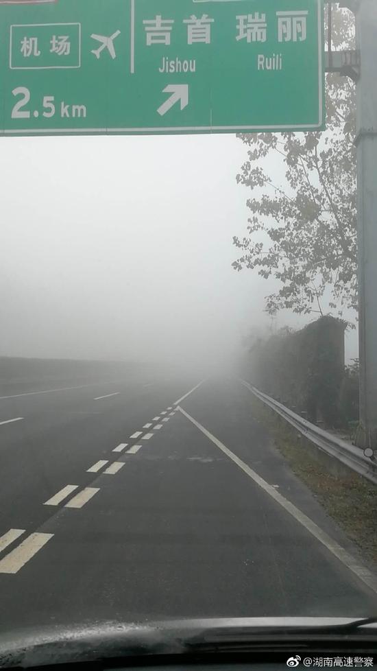 受大雾影响，省内杭瑞、二广、长张三条高速多个路段交通管制，部分路段已恢复正常通行，以下为最新路况：