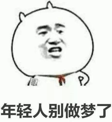但你们注意到长理居然变黄了吗?