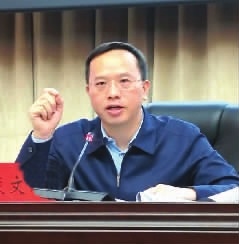 湘潭市委副书记市长谈文胜