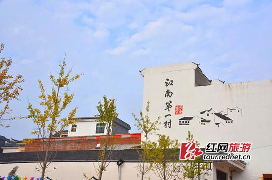 永州宁远县下灌村是个拥有1600余年历史的古村,拥有“江南第一村”等美誉。