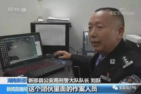 一团伙诱骗未成年人 打断锁骨后拉到湖南逼其