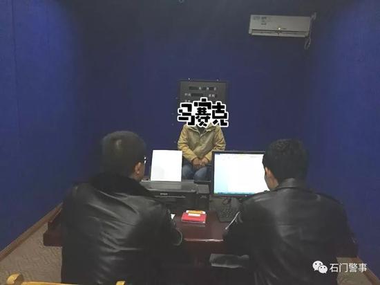 内公然叫骂侮辱他人 常德公安依法行政拘留5日