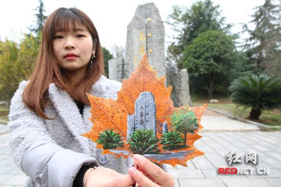 很多同学把它当成一份毕业必备礼物带回家。