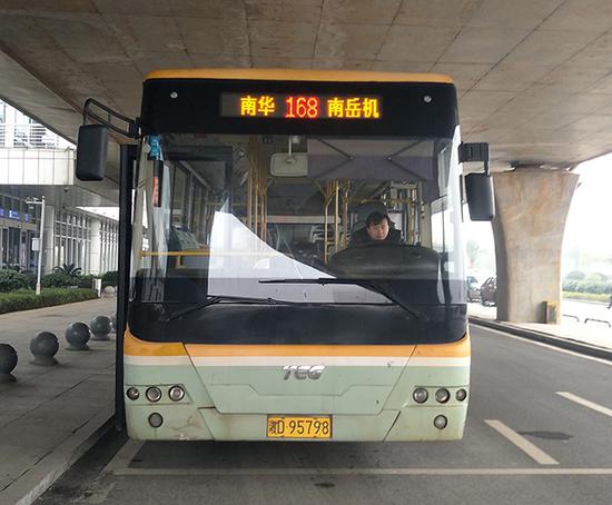 2、珠晖区方向 167路公交 火车站---南岳机场