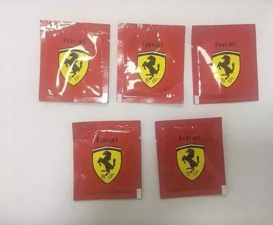 警惕!常德惊现新型毒品开心水(图)