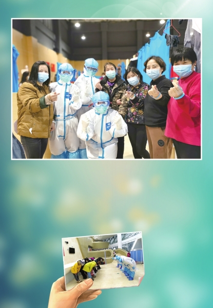 武汉江夏方舱医院，即将出院的患者与湖南医护人员打出“比心”的手势合影。受访者供图