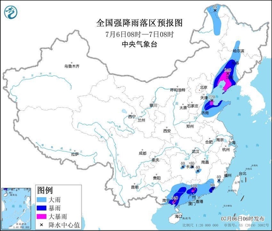 湖南等全国10省区有大到暴雨 辽宁广东局地有大暴雨