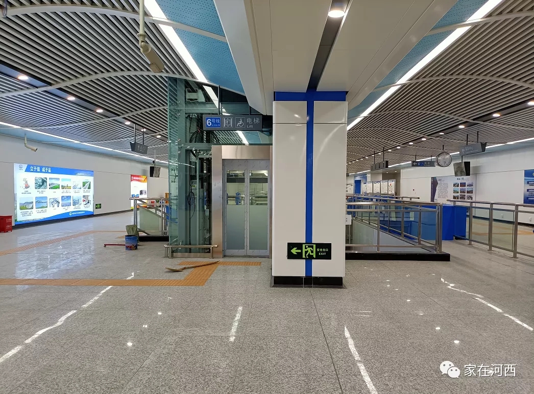 6号线和馨园站