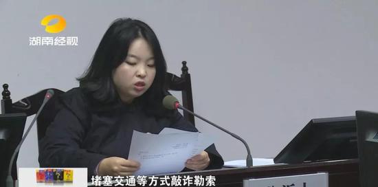 被四次刑事处罚 一男子因敲诈勒索再上被告席