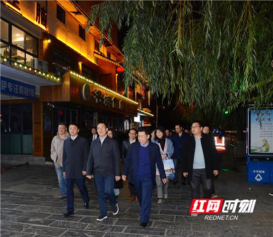 本次活动主要分为“遇见芷江、夜游芷江、对话芷江、投资芷江、夜话芷江”等五大活动。